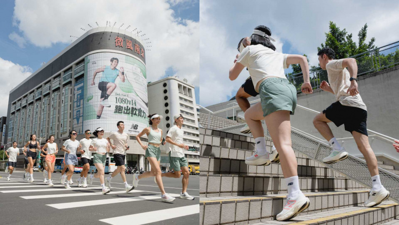 （圖／品牌提供）