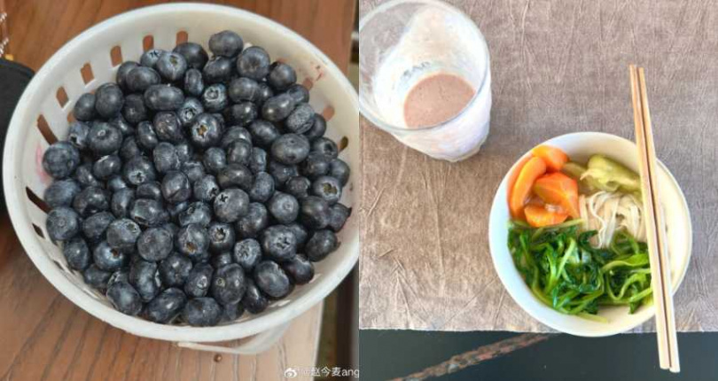 （圖／取自 趙今麥 小紅書、趙今麥 微博）