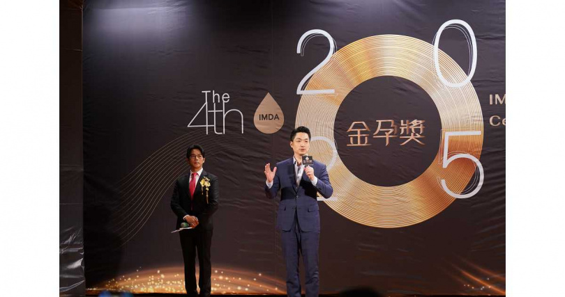 台北市長蔣萬安也親臨頒獎典禮,並對金孕獎表達高度肯定。(圖/宣捷提供)