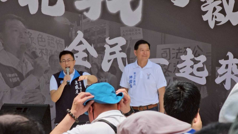 新北市議員林國春(右)與王威元都強調,中央長年短給新北市的年稅收約200億元應先撥付。(圖/翻攝自新北市議員林國春臉書)