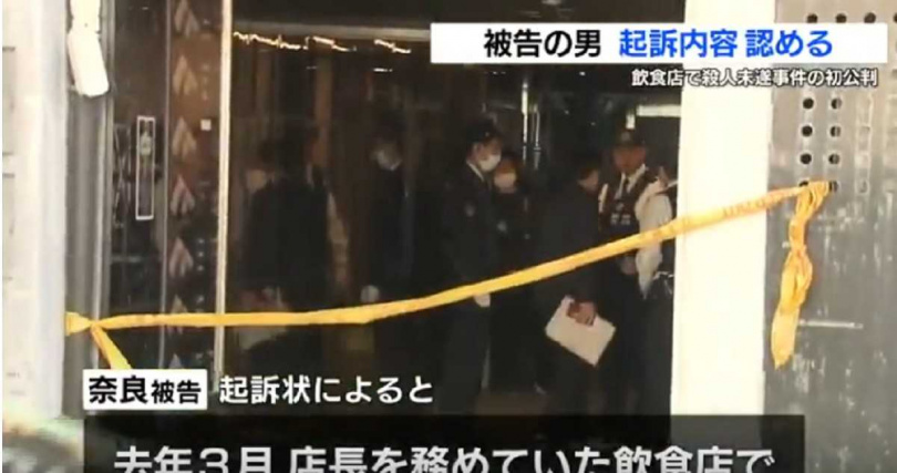 辯方主張，被告長期過勞導致情緒失控，犯案後立即報警。