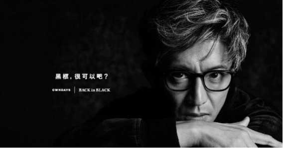 （圖／品牌提供）