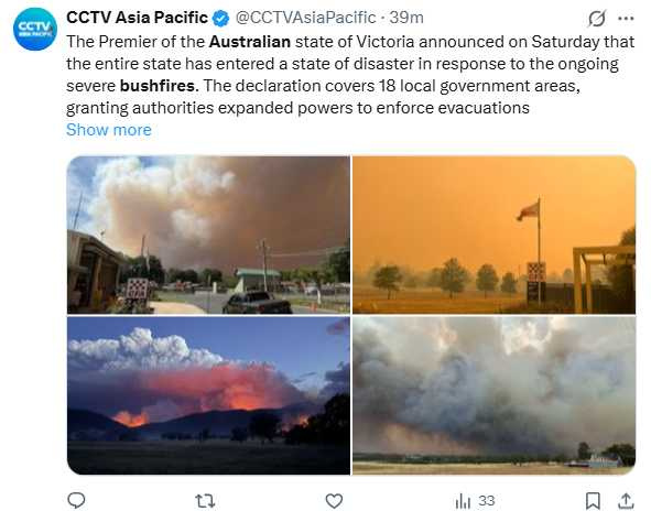 州長艾倫宣布全州進入災難狀態,呼籲民眾配合緊急撤離措施。