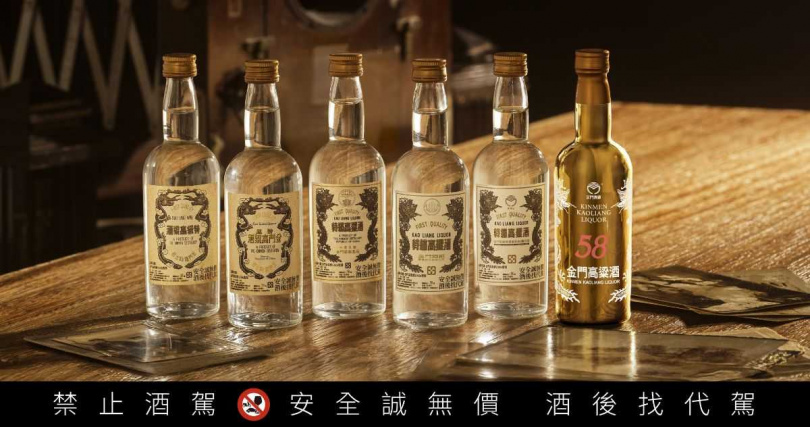 「58白金龍袖珍時光寶盒」精選復刻歷代五款酒標設計，將六十餘年的品牌傳承濃縮於禮盒中。（圖片提供／黑松）