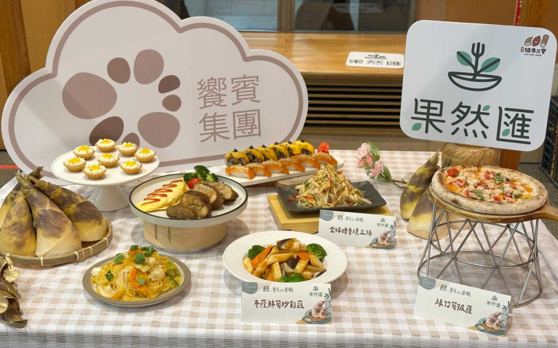 「果然匯」以「當令旬味」為概念,結合酸甜果香與清爽蔬食風味,推出多款季節限定料理。(圖/劉佳其攝)
