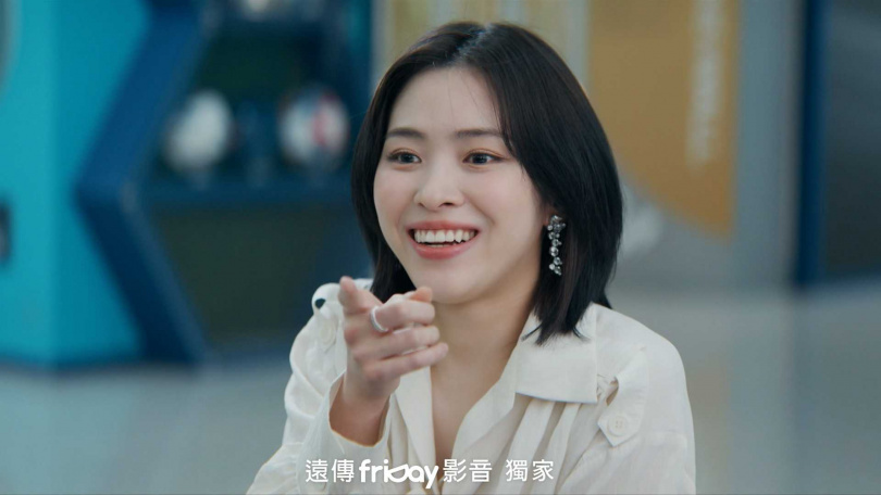 ITZY成員留真在完結篇驚喜現身。(圖/friDay影音提供)