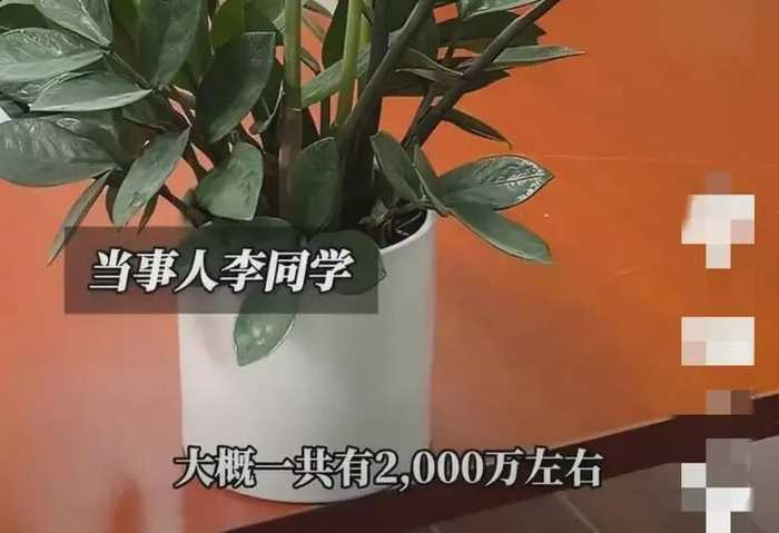 上海一名年僅19歲的男大生立遺囑,要把所有財產給自己好友。(圖/翻攝微博)