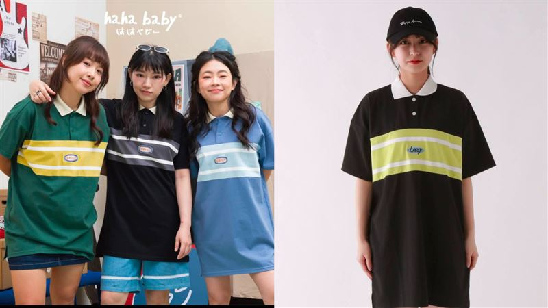 HAHABABY發表的長版POLO衫洋裝,與日本品牌REPIPI ARMARIO(右)極為相似。(圖/翻攝自Threads)