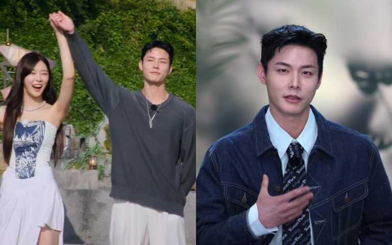 (圖/翻攝自網路)