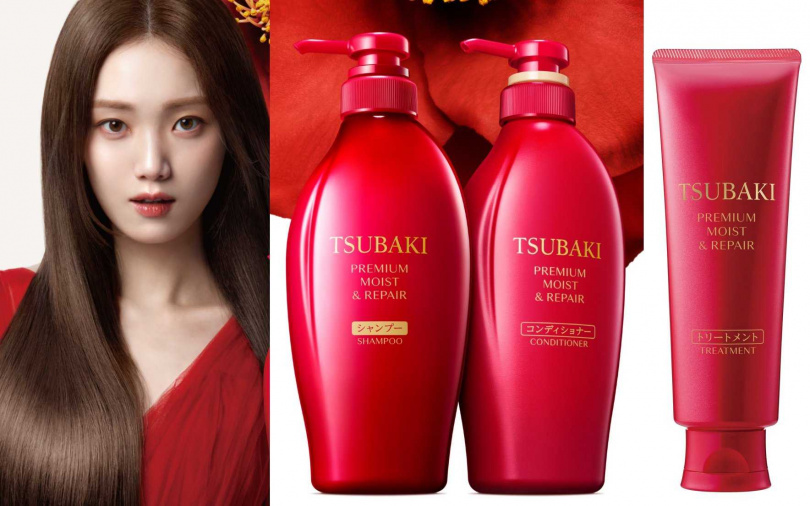 TSUBAKI思波綺瞬亮潤澤洗髮乳450ml/300元、瞬亮潤澤潤髮乳450ml/300元、瞬亮潤澤護髮霜160g/320元(圖/品牌提供)