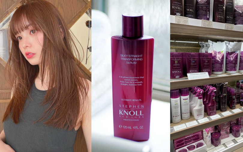 史蒂芬諾爾沙龍質感撫躁直順精華120ml/750元(圖/品牌提供、取自ryo_hair IG、翻攝自小紅書)