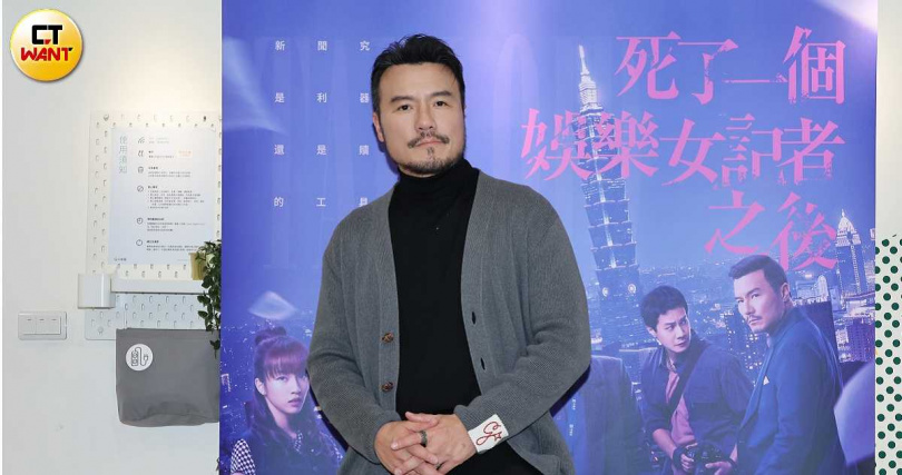 李銘忠「按表操課」，期待當爸爸。（圖／楊澍攝）