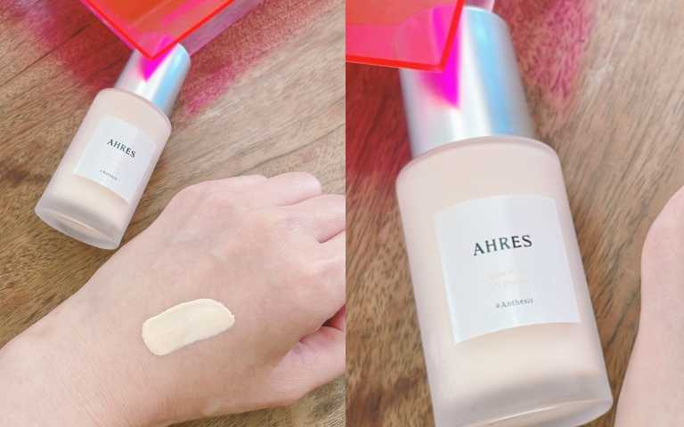 AHRES 光感潤色隔離霜SPF50 / PA++++ 30ml / 1,050元（圖／黃筱婷攝）