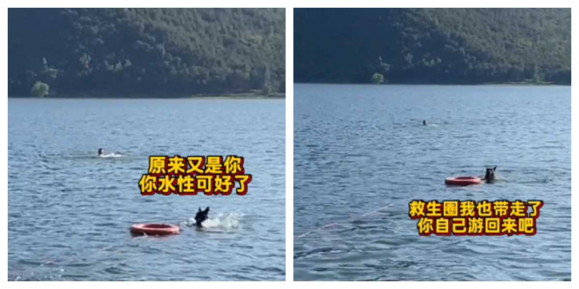 巴萬在救援演練中識破落水者是熟人，當場「轉頭走人」引發熱議。（圖／翻攝自微博）