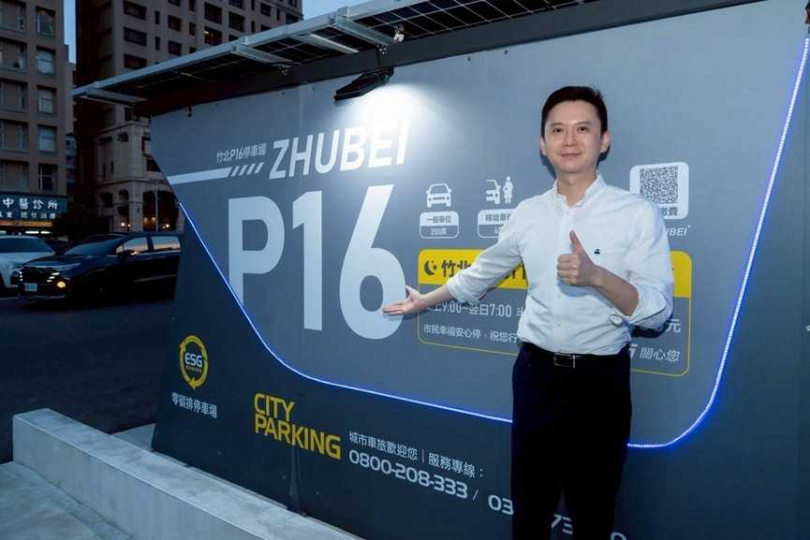 新竹縣竹北市長鄭朝方(圖)施政著重停車場優化。(圖/翻攝自竹北市公所媒體群組)