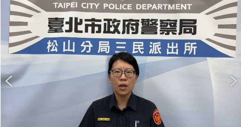三民派出所所長陳于涵。(圖/翻攝畫面)