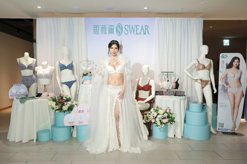 （圖／品牌提供）