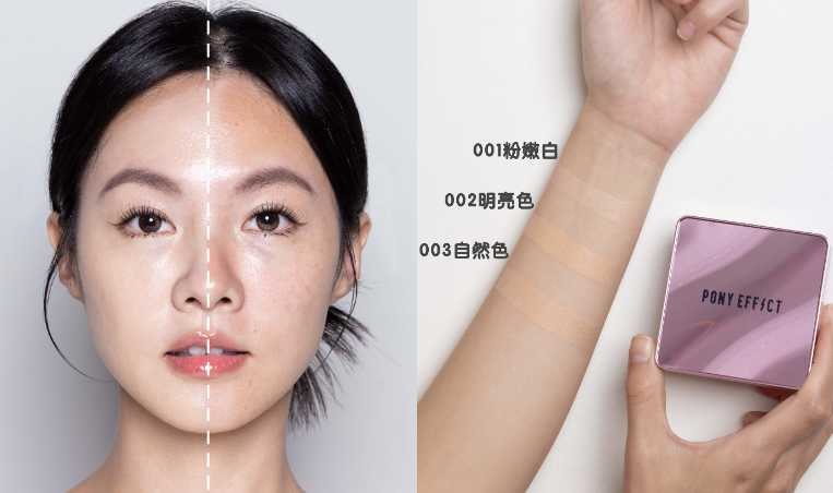 上妝後能修飾毛孔並提升肌膚彈力，保水度也大幅提升，即使帶妝24小時，依然維持透亮與彈潤。（圖／品牌提供）