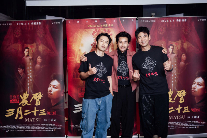 吳政勳（左起）、邱凱偉、楊子儀三位男演員的角色演出了人心的糾葛與救贖。（圖／壹捌玖伍電影有限公司提供）