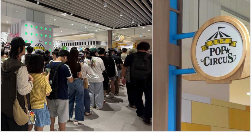 開門後大批消費者直奔星奇市，現場排隊人龍一路延伸。（圖／品牌提供）