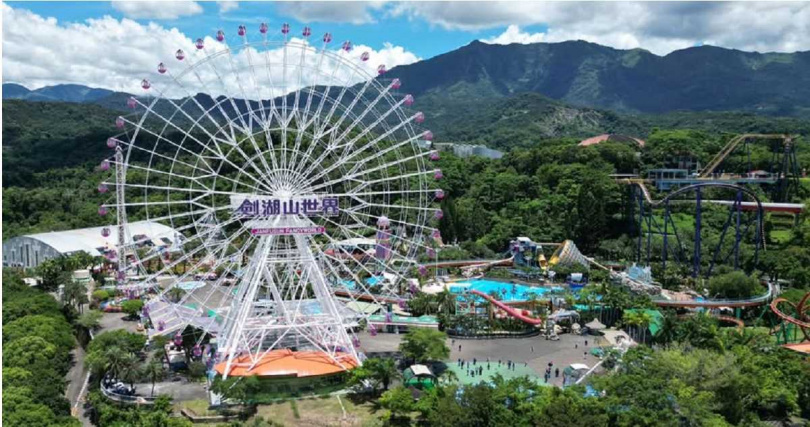 劍湖山世界搭上這波話題熱潮，幽默發文笑翻網友。（圖／擷取自Facebook／劍湖山世界）