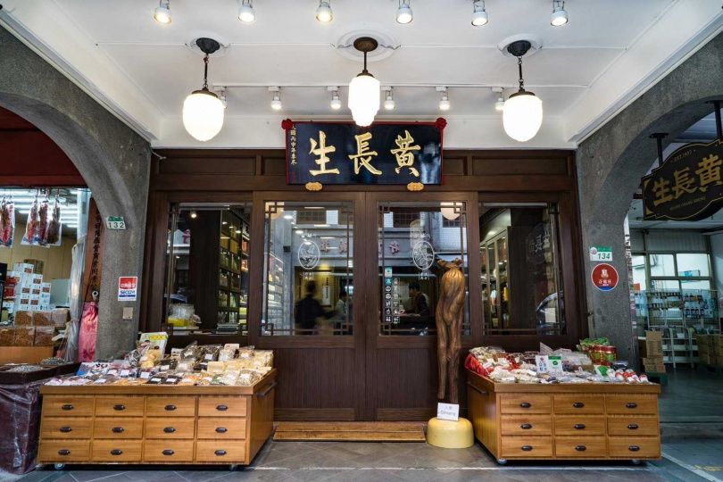 （圖／品牌提供）