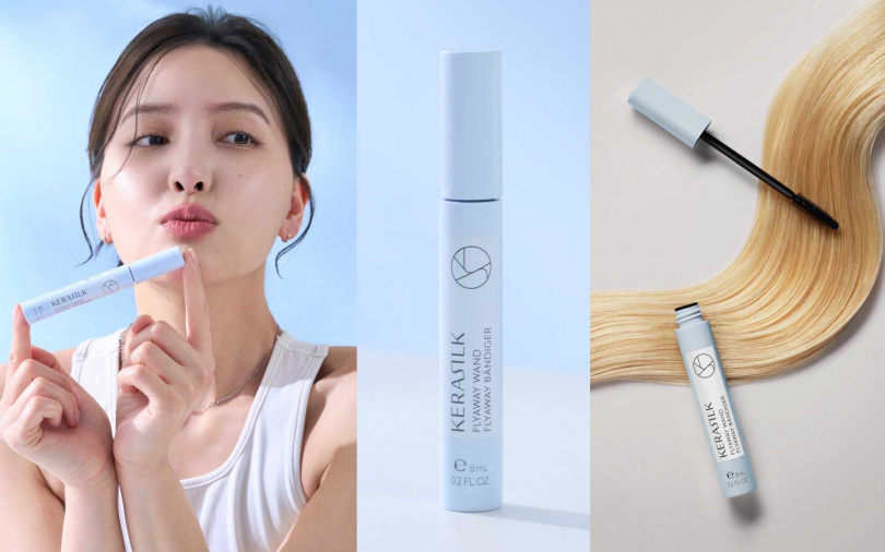 KERASILK絲馭洸抗躁魔髮棒8ml／720元  專為髮絲和眉毛設計的睫毛膏瓶身。（圖／品牌提供）
