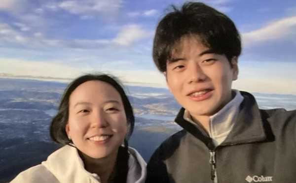 失蹤身亡的莉安德拉(Leannedra Kang)與男友戶谷貴弘(Takahiro Toya)。(圖/翻攝自X)