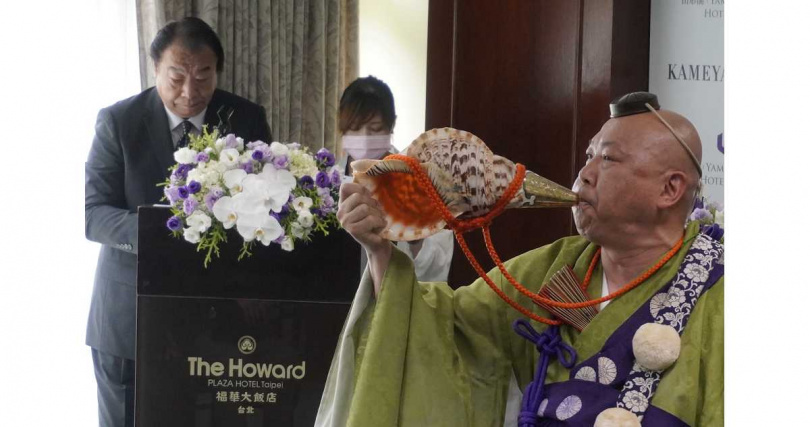 (圖/山形閣提供。)