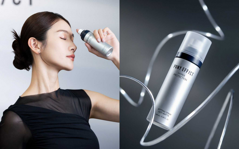 PONY EFFECT絕對持久定妝噴霧控油特霧版100ml／890元（圖／品牌提供）