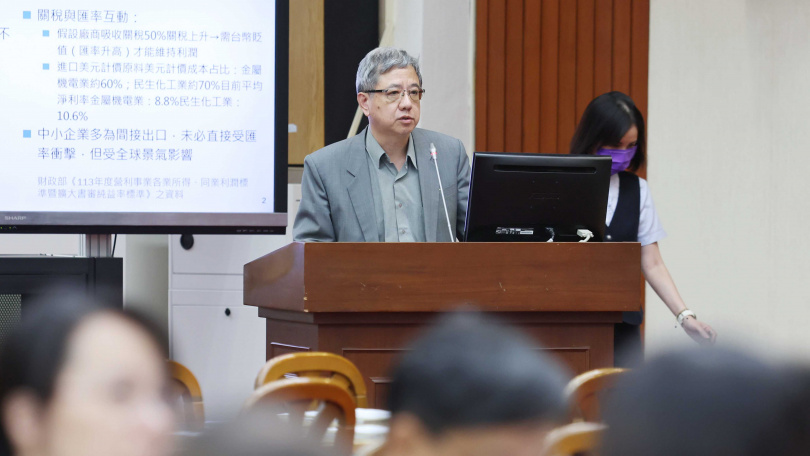 中華經濟研究院所長劉孟俊認為適當的匯率可減緩關稅衝擊。（圖／報系資料照）