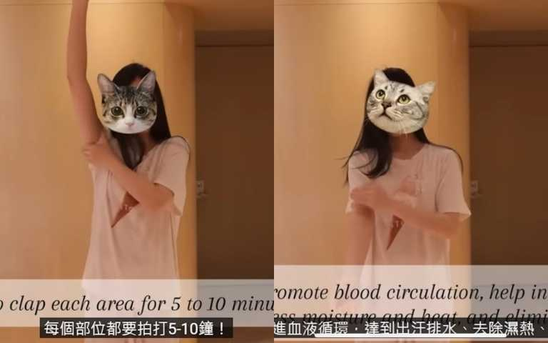 拍左肘窩和左腋窩。（圖／取自lily vlog）