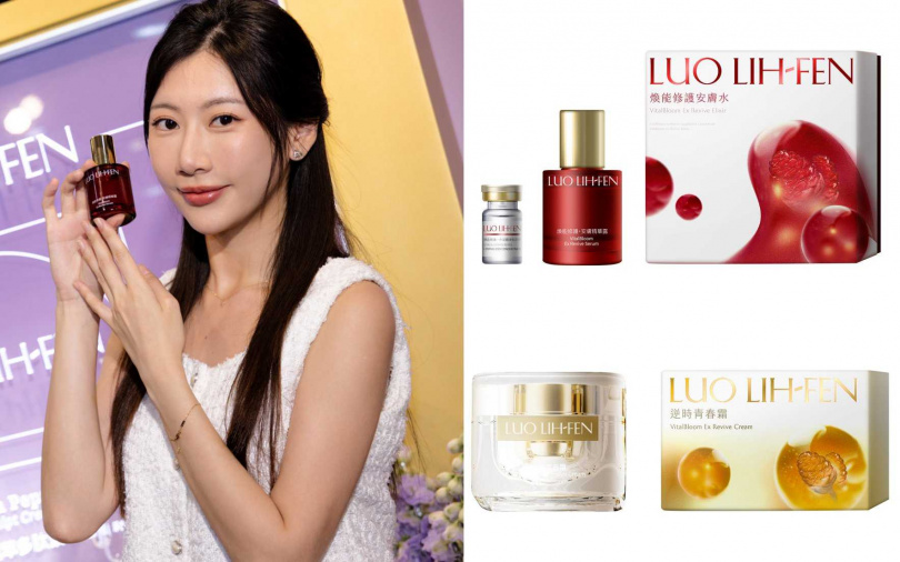 這波新品雖然技術含金量高，但售價卻很親民，「煥能修護安膚水」、「逆時青春霜」皆為2,380元，讓科學養膚不再高不可攀。（圖／品牌提供）