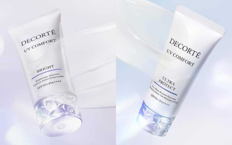 黛珂 極效光無痕防禦乳 清爽型/抗汗防水型 SPF50+ PA++++ 30ml／1,150元、50ml／1,550元、黛珂 極效光無痕防禦乳 美白型 SPF50+ PA++++ 30ml／1,400元（圖／取自 decorte_official IG、品牌提供）