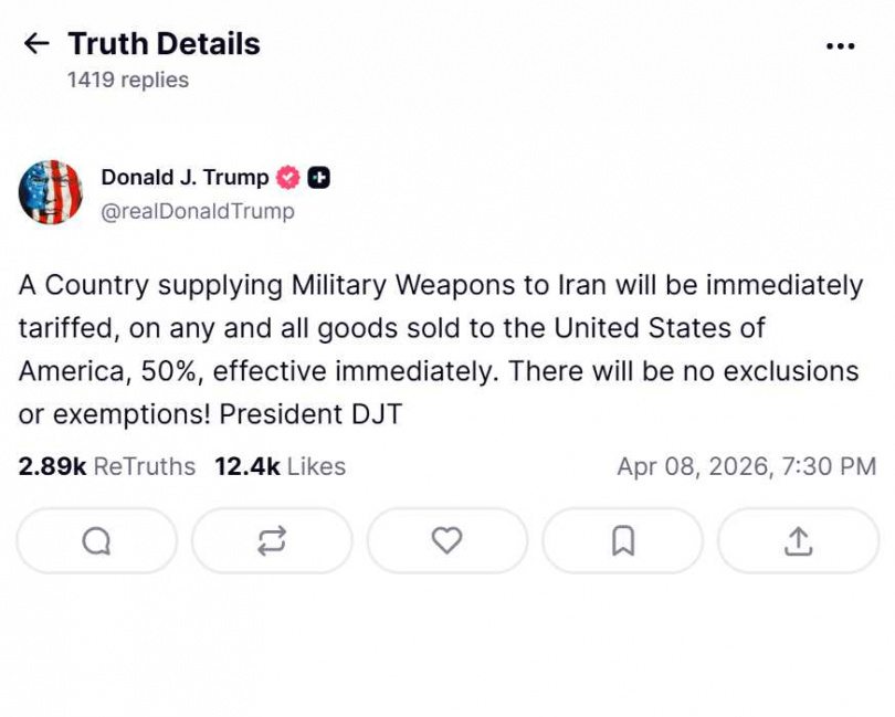 美國將對相關國家輸美商品全面加徵50％關稅。（圖／翻攝自Truth，@realDonaldTrump）