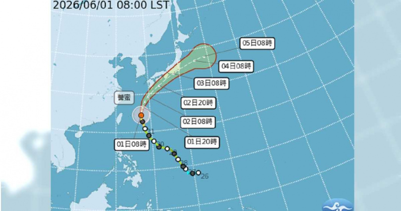 (圖/中央氣象署提供)