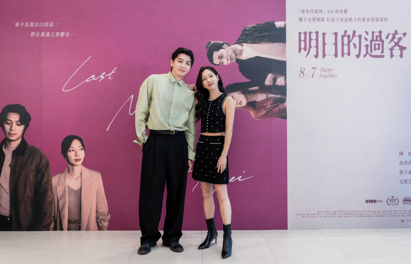 陳妤和郭子豪在片中飾演昔日的戀人,久別重逢讓兩人憶起許多的往事。(圖/光年映畫提供)
