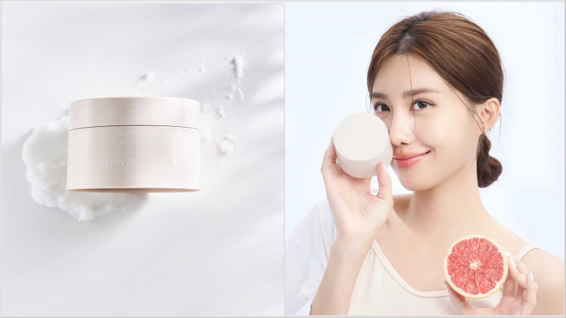 A.M Fairyland 希望精萃卸妝膏 100ml / 880元（圖／品牌提供）