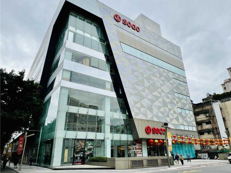 1994年開幕的Sogo敦化館，由於都更關係將於今年12月熄燈。（圖／報系資料照）