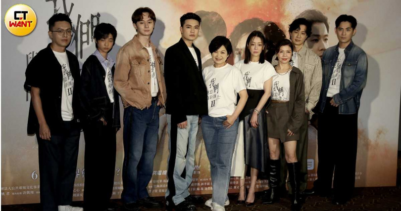 《我們與惡的距離 II》今舉辦媒體試片。（圖／侯世駿攝）