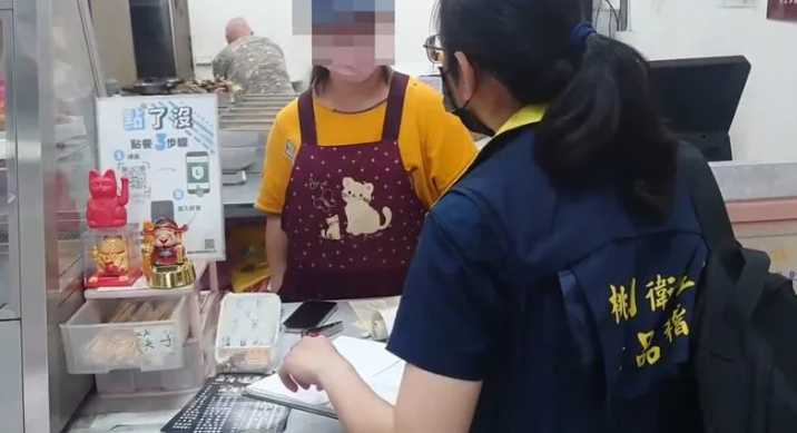 桃園市衛生局今日前往稽查。（圖／翻攝畫面）