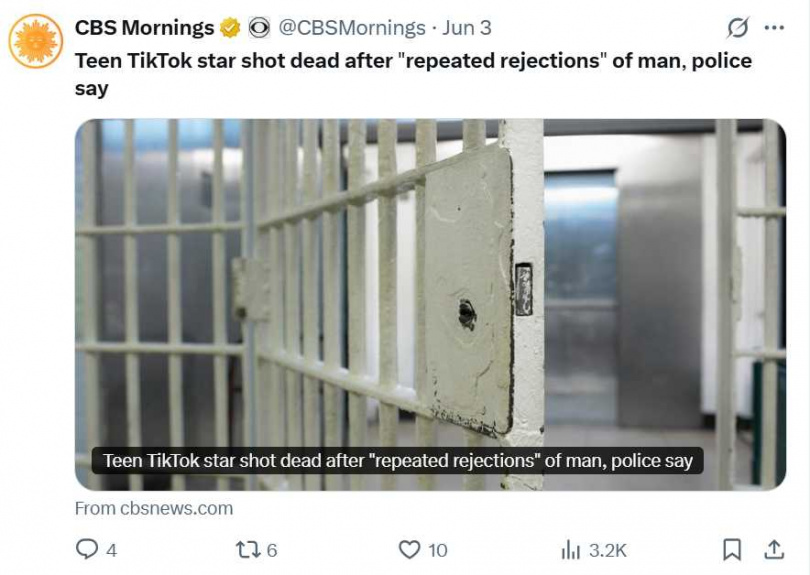 巴基斯坦17歲TikTok網紅莎娜尤薩夫6月2日傍晚在伊斯蘭馬巴德的住家中遭槍殺。(圖/翻攝自X)