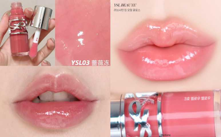 宛如白開水般的溫柔裸粉。YSL 情挑誘光嫩唇凍 #3 溫柔薔薇／1,650元（圖／取自 solkang IG、Jerrain 小红書）