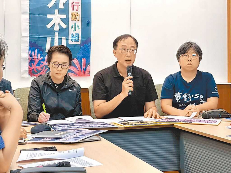 守護外木山行動小組26日指出，基隆市政府土壤採樣調查結果預計7月初出爐，環境部卻搶於24日公告四接通過環評的審查結論。（圖／翻攝畫面）
