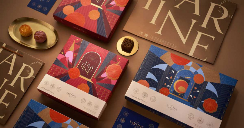 唐緹2025中秋登月禮盒即日起至9/23官網預購滿2,500元即享宅配免運,企業滿額最低再享83折。(圖/唐緹Tartine提供)