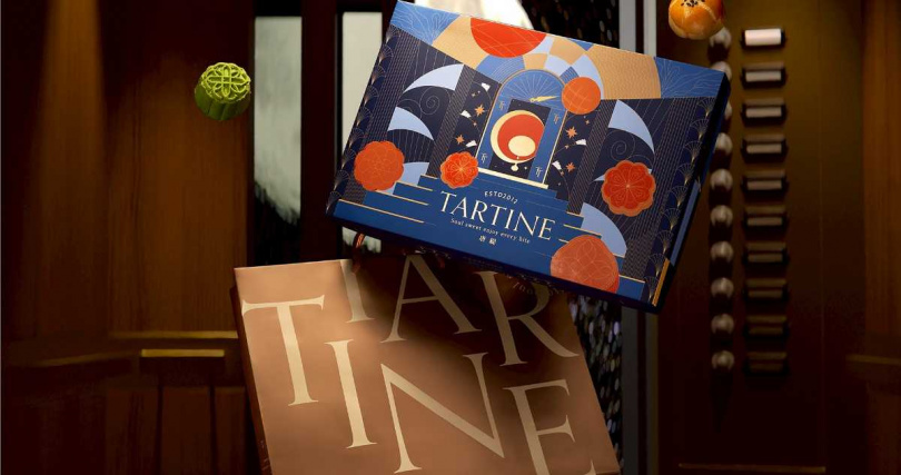 人氣招牌「芯願寶盒」綜合月餅禮盒。(圖/唐緹Tartine提供)