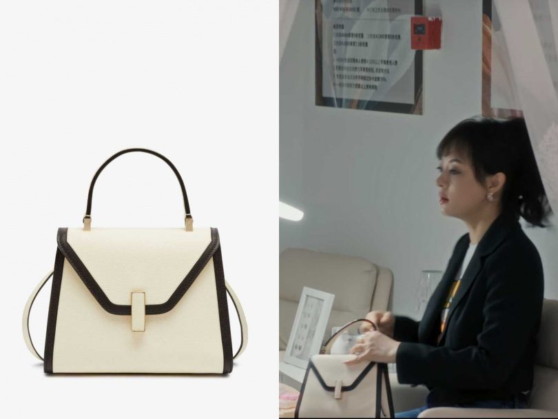 （圖／翻攝自Netfilx）