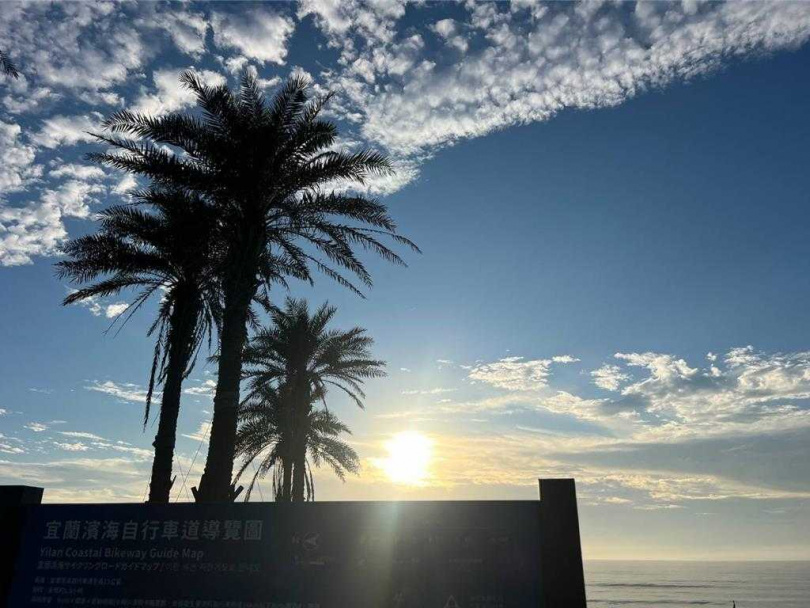 宜蘭壯圍大福觀海旭日平台一向是賞龜山朝日的熱門景點。（圖／吳姓民眾提供）