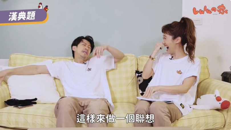 陳漢典過去登上Lulu頻道影片被翻出。（圖／翻攝YouTube／Lulu黃路梓茵）