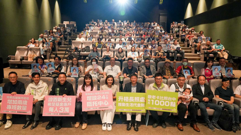 邱議瑩提出「安養高雄」5大政見,涵蓋希望帳戶、2歲專班、24小時臨托中心等政策。(圖/翻攝自邱議瑩臉書)